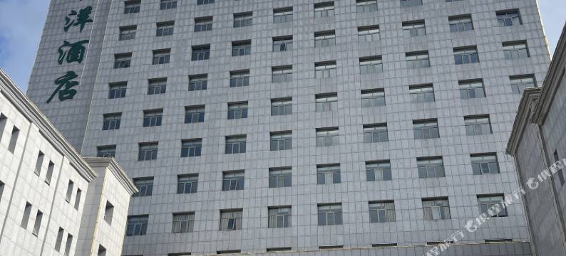 沽源明洋酒店图片