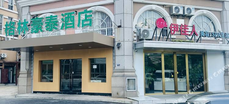 格林豪泰(太仓宝龙广场店)图片