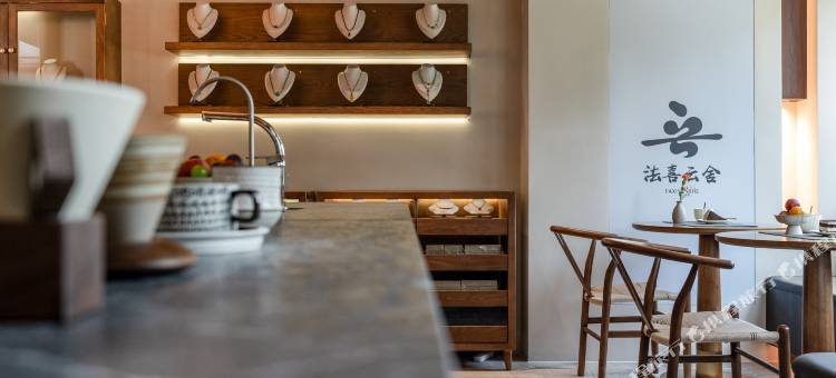 普陀山法喜云舍(普济寺店)图片