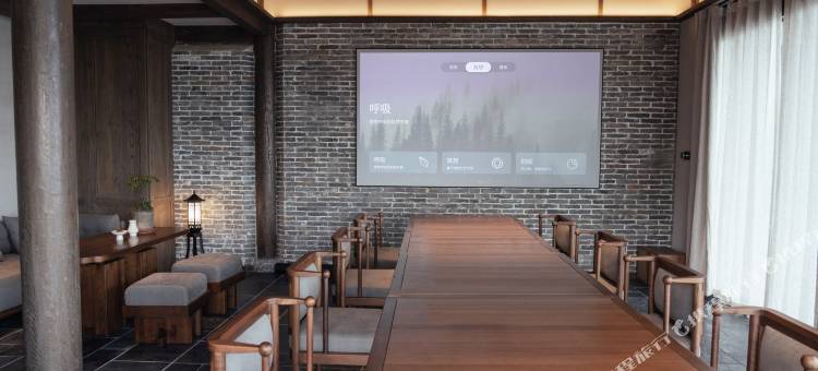 武当山道隐仙居民宿图片