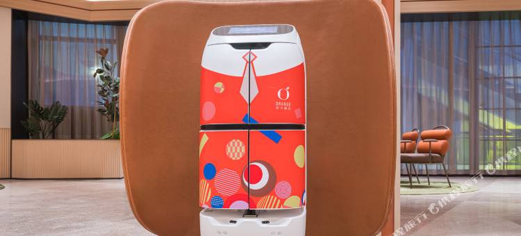 桔子酒店(西宁海湖新区万达广场店)图片