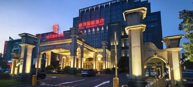 江阴银河国际酒店图片