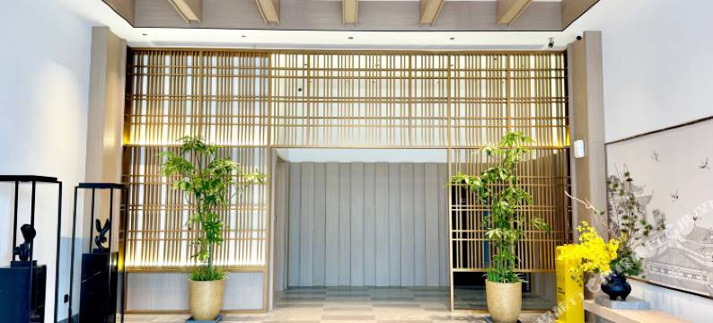 江山祈居酒店图片