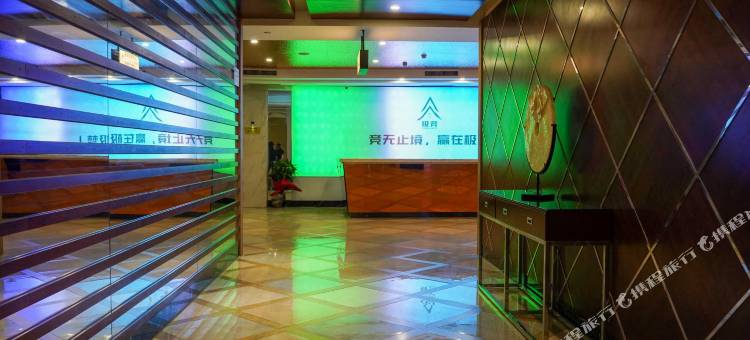 极竞电竞酒店(海口万象城店)图片