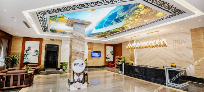 奉节诗渝橙酒店图片