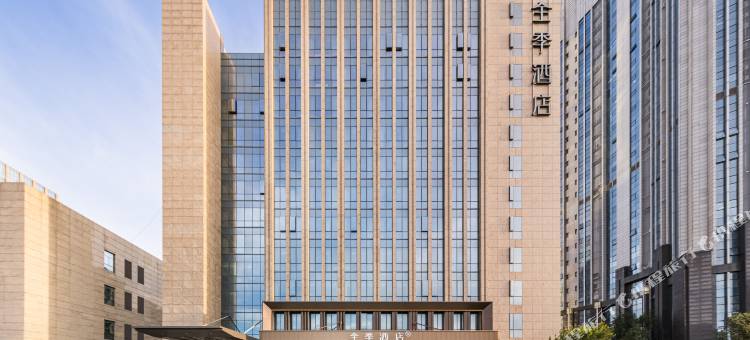 全季酒店(廊坊艺术大道会展中心店)图片