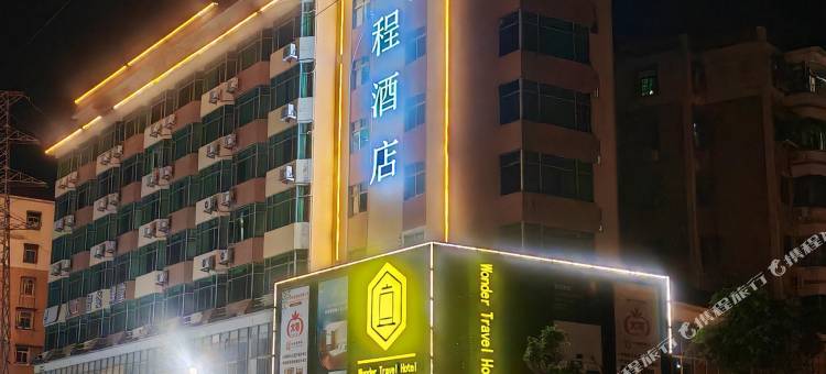 美程酒店(开平城市广场店)图片