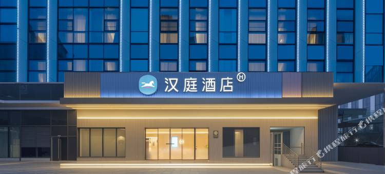 汉庭酒店(合肥高新银泰中国声谷创业园店)图片