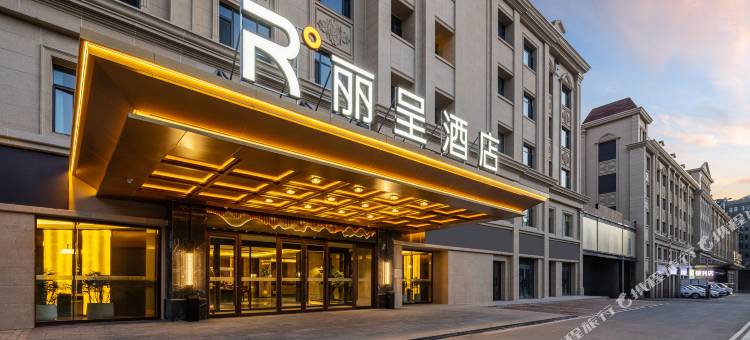 伊宁上海城六星街丽呈酒店图片