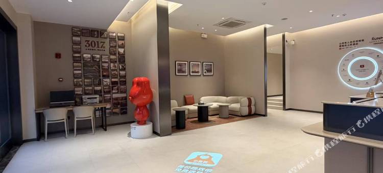 尚客优酒店(铜陵万达大润发店)图片