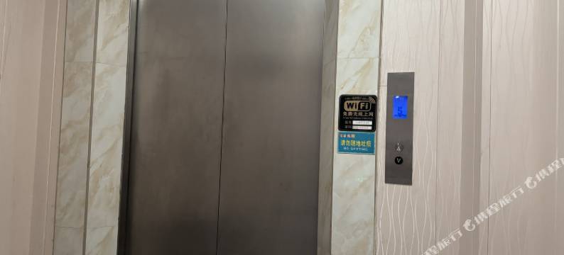 莆田远方宾馆图片