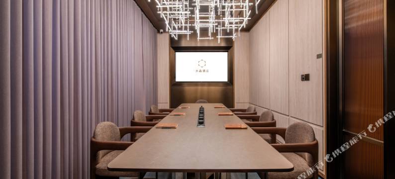 无锡梅里古镇桔子水晶酒店图片