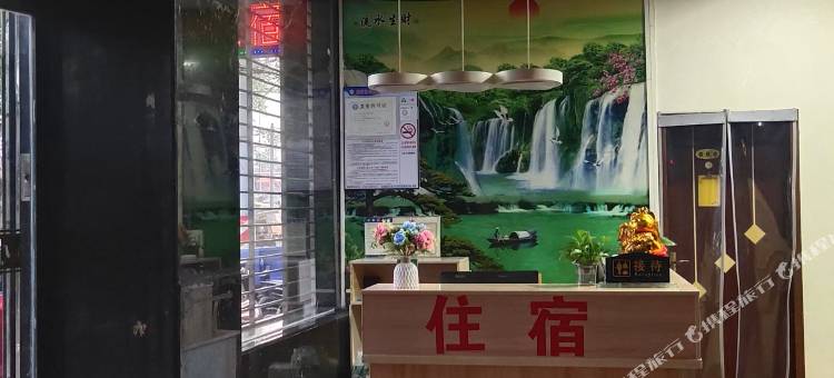 临港酒店图片