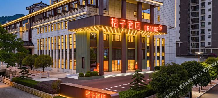 桔子酒店(安顺黄果树大街店)图片