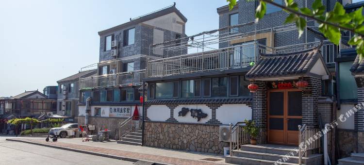 长岛枫硕民宿图片