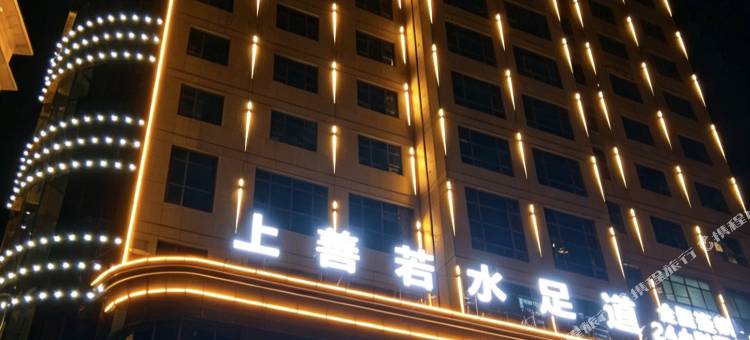 天柱维曼洲际酒店(天柱县民中高中|大花园店)图片