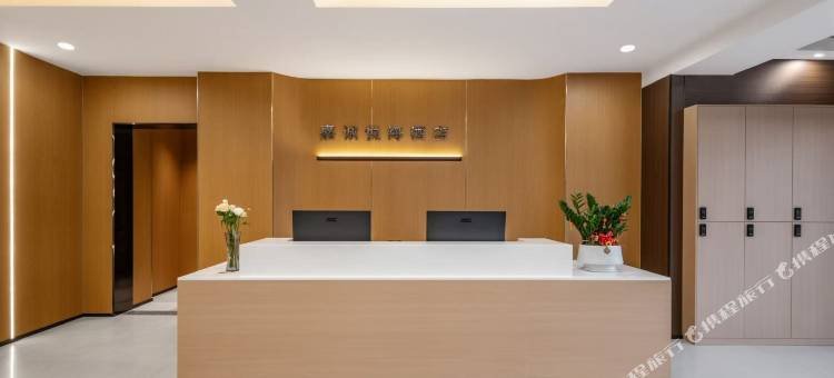 厦门嘉诚悦海度假酒店(海沧湾嵩屿码头店)图片