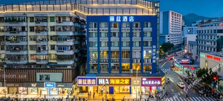 丽兹酒店(深圳东站长龙地铁站店)图片