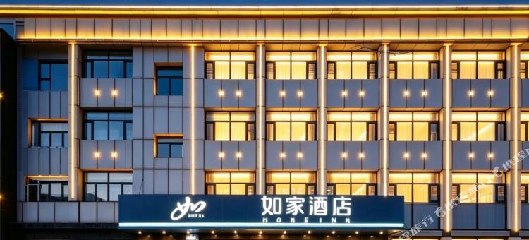 如家酒店·neo(枣庄武夷山路市政中心店)图片