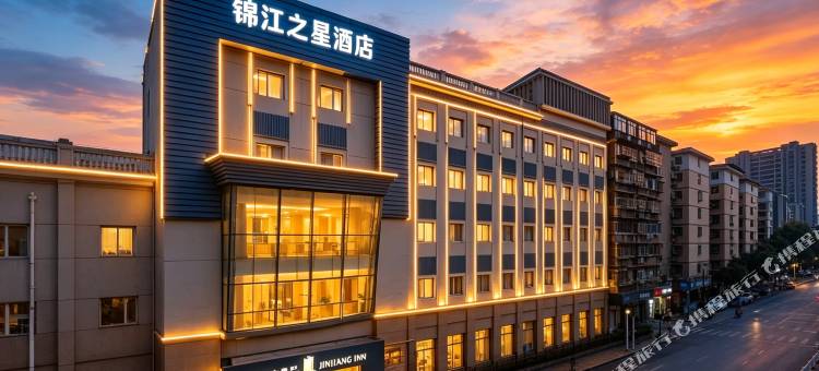 锦江之星(滕王阁万寿宫地铁站店)图片