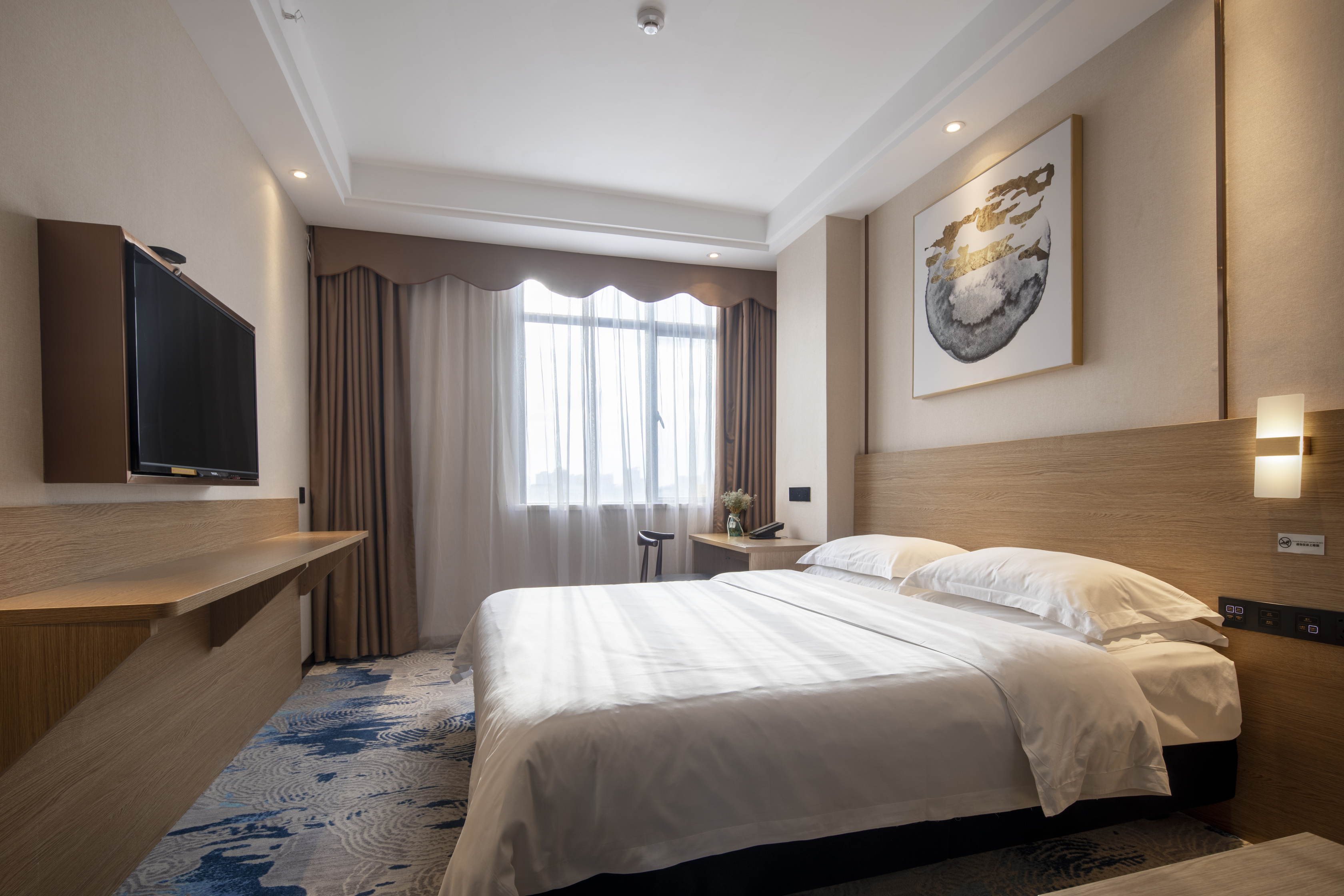 T-Social Hotel (Yuexiu International Conference Center Guangzhou Railway Station Subway Station) Over view