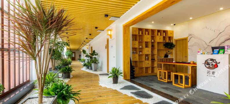 花栖·若素山居(华山景区游客中心店)图片