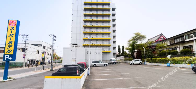 八户天然温泉超级酒店(Super Hotel Hachinohe Natural Hot Springs)图片