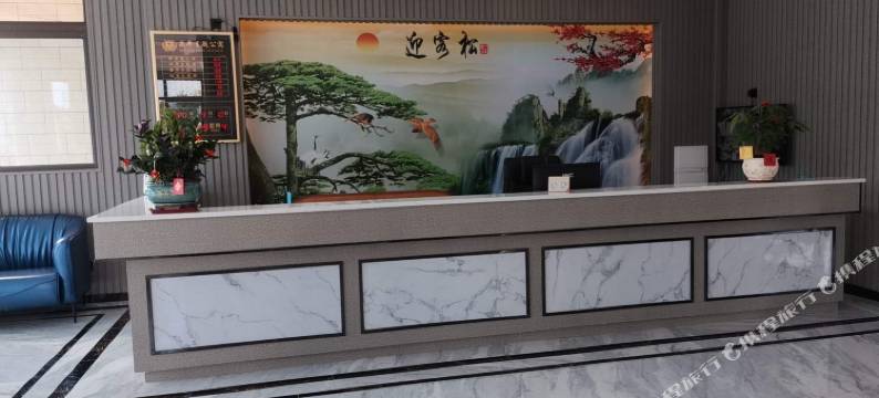 汕头庆丰主题公寓(西胪店)图片