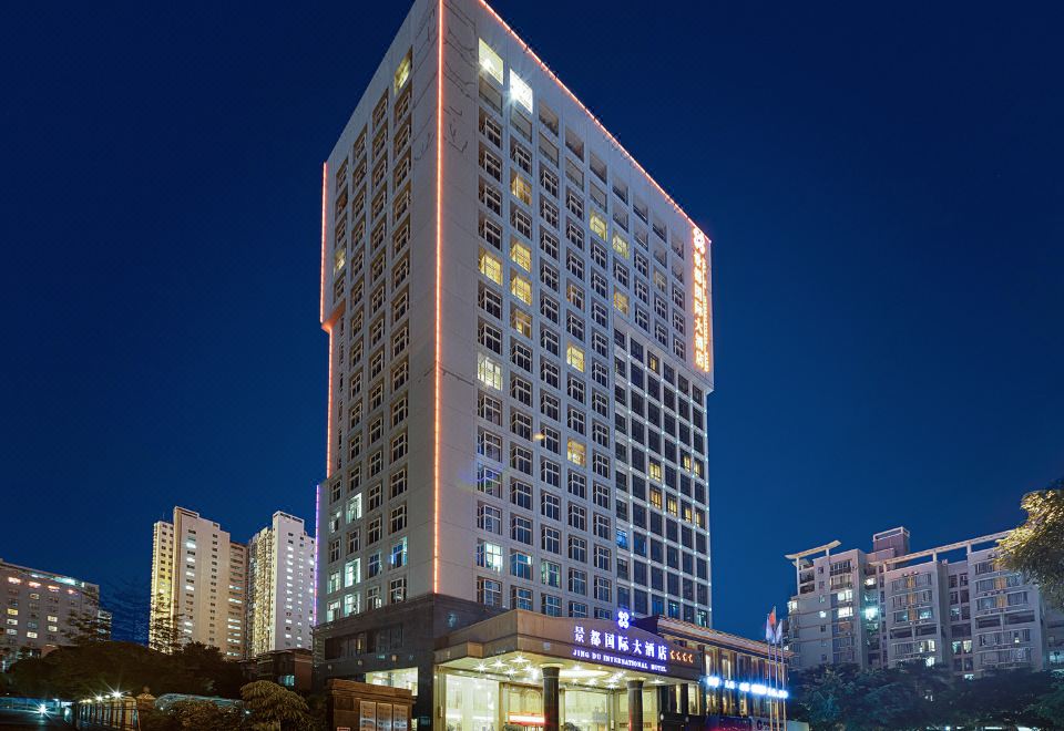 广州山水时尚酒店（花都店）外观图