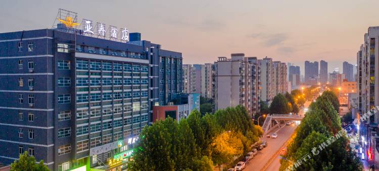 合肥亚冉酒店图片