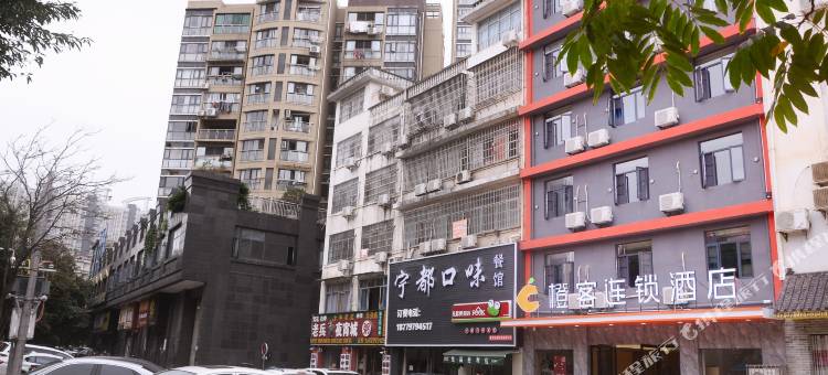 橙客连锁酒店(赣州九方购物中心万象城店)图片