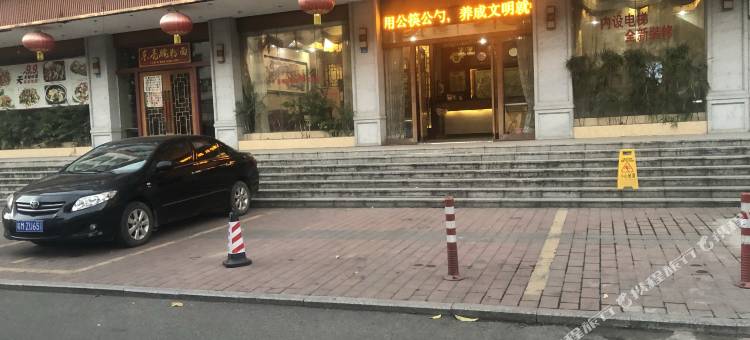 蕉岭鸿华酒店图片