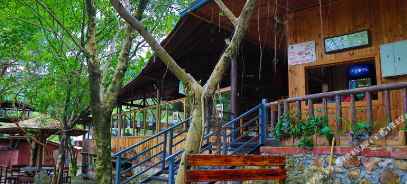 九州驿站(英德天门沟驿站树屋村)图片