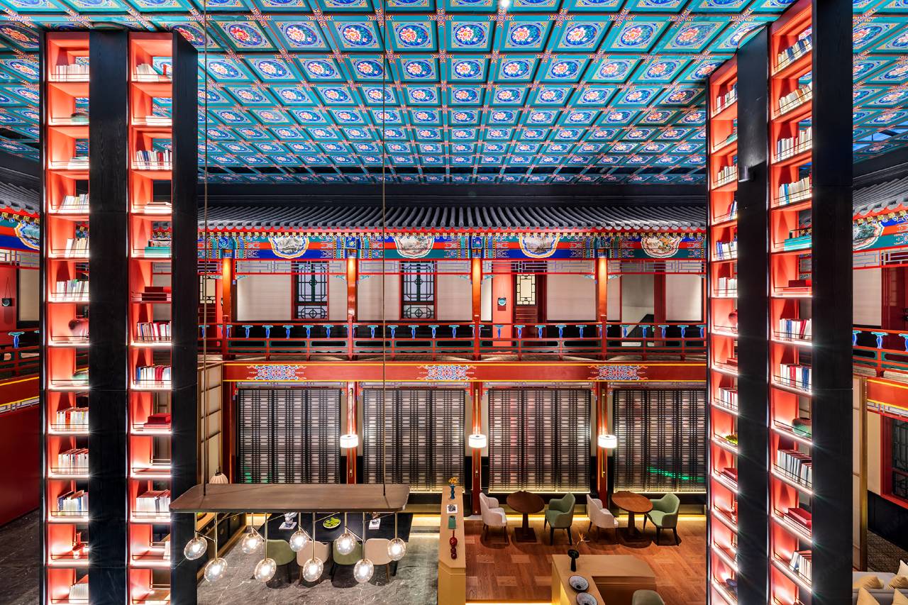 北京后海鼓楼四合院漫心府图片