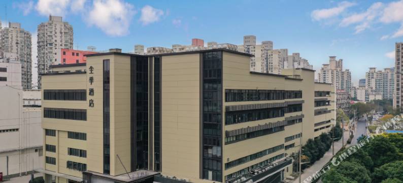 全季酒店(上海北外滩长阳路店)图片