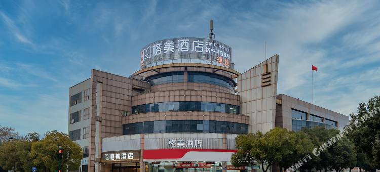 格美酒店(合肥天鹅湖万达广场店)图片