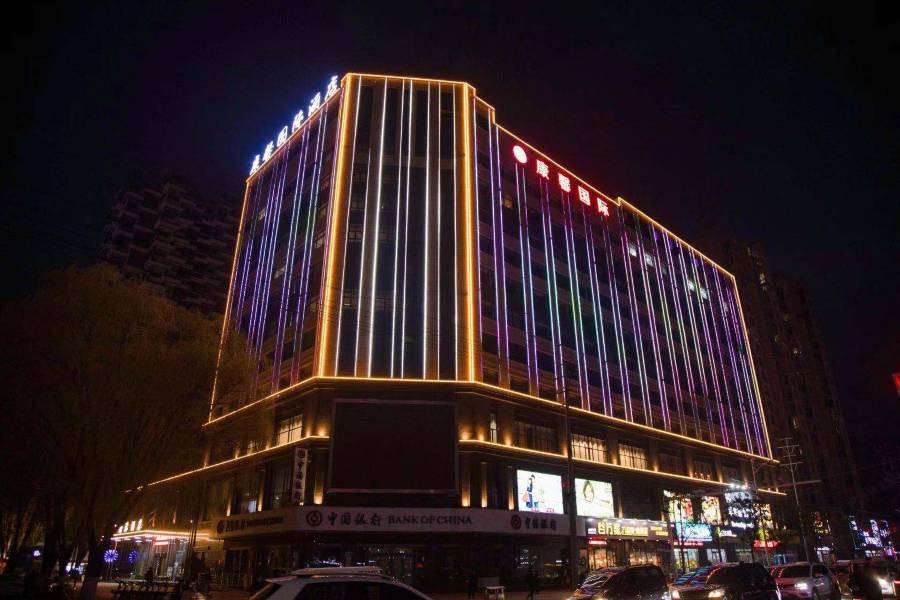 沈丘康馨國際酒店