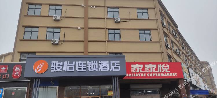 骏怡连锁酒店(青岛世博城明安路店)图片
