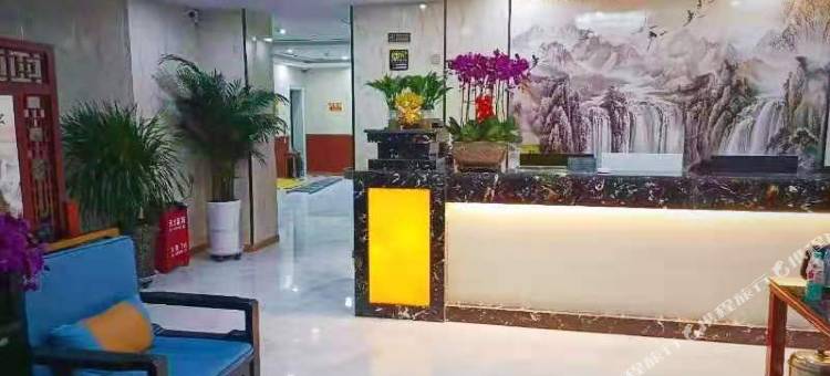 舟曲万家精品酒店图片