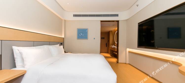 全季酒店(湖南文理学院店)图片