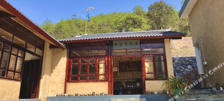 维西南泥湾民宿图片