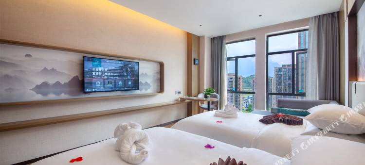 富蓝特·和酒店(张家界高铁站店)图片