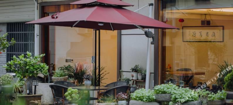 缙云望峰民宿(仙都景区店)图片