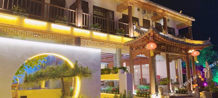 云台山青青往事民宿(云台山风景名胜区店)图片