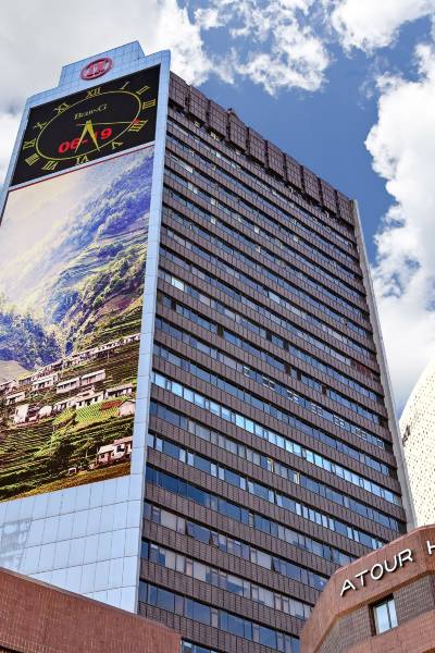 北京燕莎三元桥亚朵酒店图片