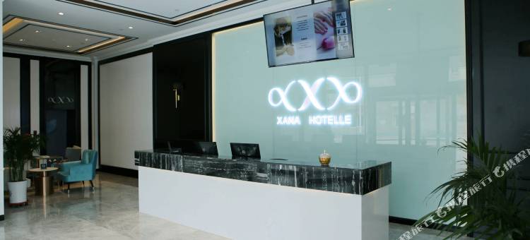 希岸酒店(西吉店)图片
