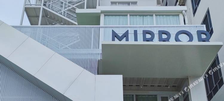 惠东MIRROR境旨旅店图片