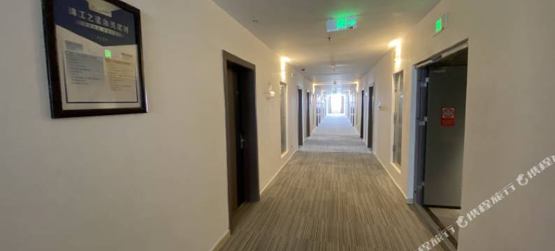 锦江之星品尚酒店(策勒店)图片