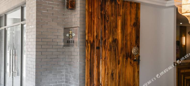 隐山民宿(龙王山漂流店)图片