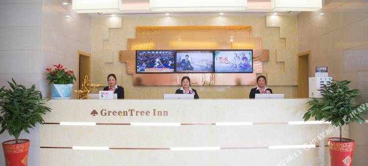 格林豪泰(句容天正广场店)图片